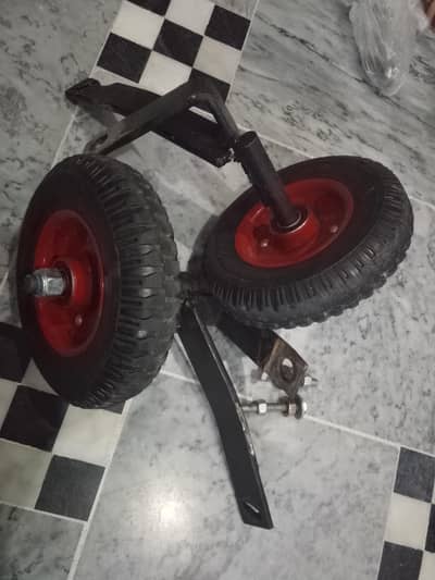 training wheel