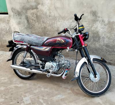 For by sell