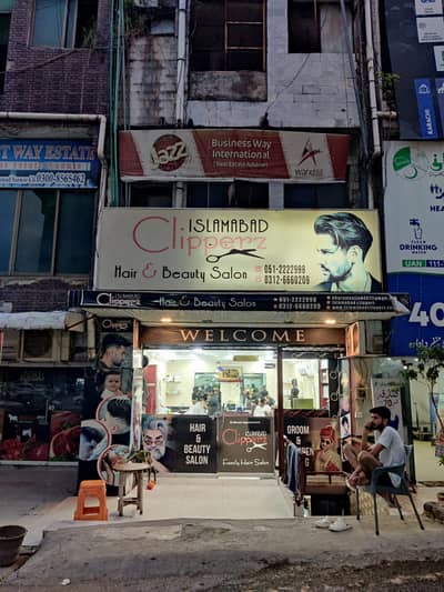 Commercial Unit For Sale