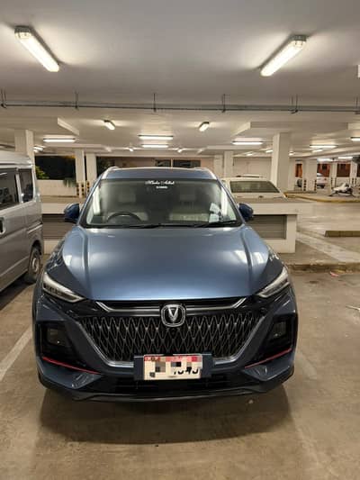 Changan Oshan X7 2022