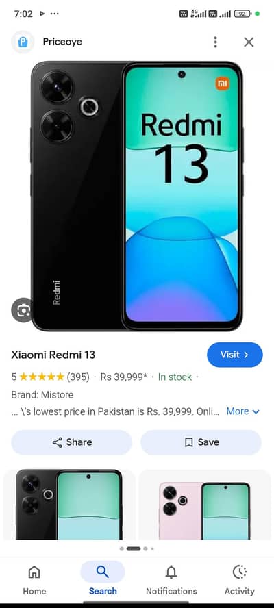 Xiaomi Redmi Note 13 10/10 condition with complete box no open mbl