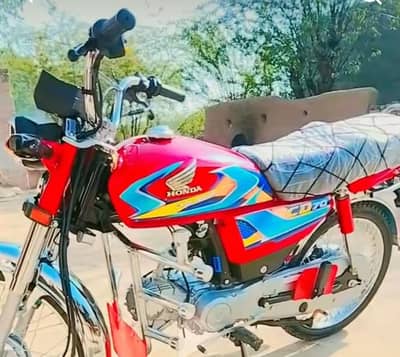 for sell