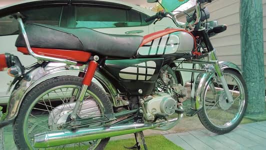 Honda CD70 2018 Model