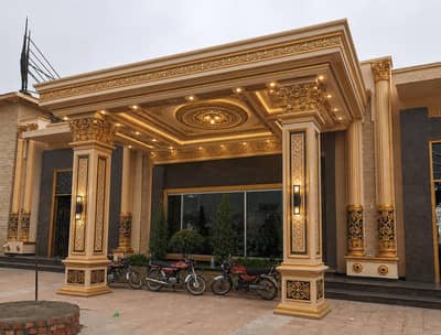 Security Guard for Marriage Hall