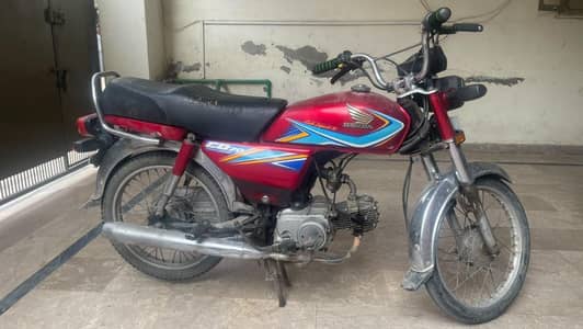 CD 70 Red Colour