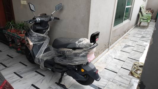 EVEE S1 PRO Electric Bike for Sale – Stylish, Economical & Eco-Friendl