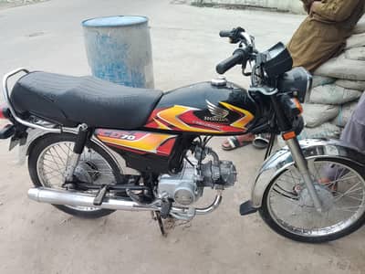Honda CD 70