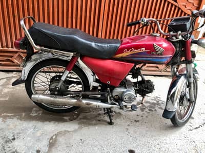 Honda CD 70 for sale