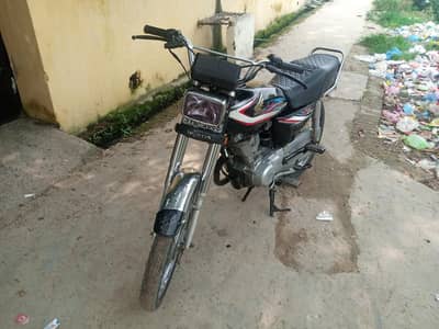 Honda 125 For Sale hai 2015 model