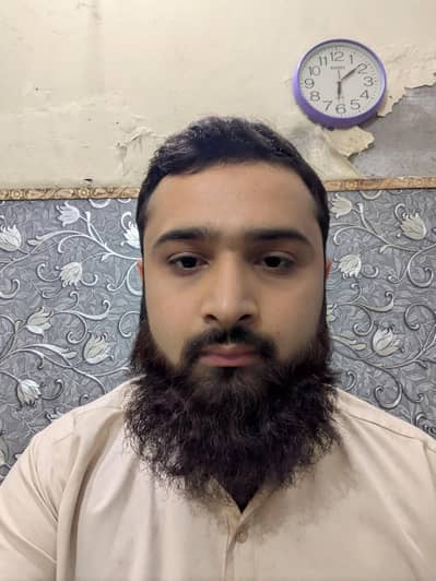online Quran teacher