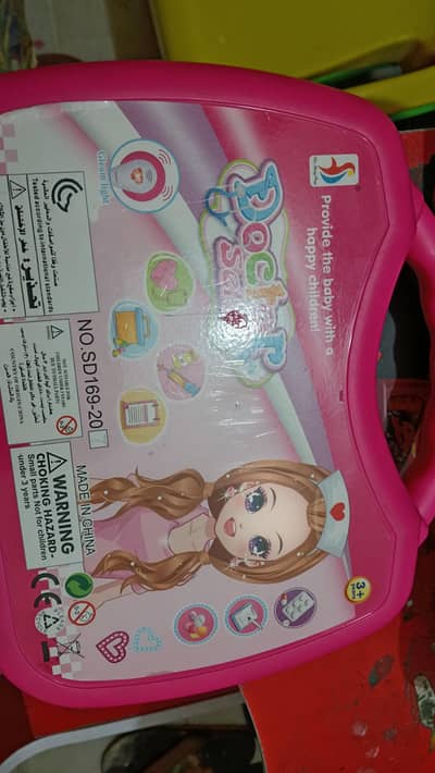 slightly used toys