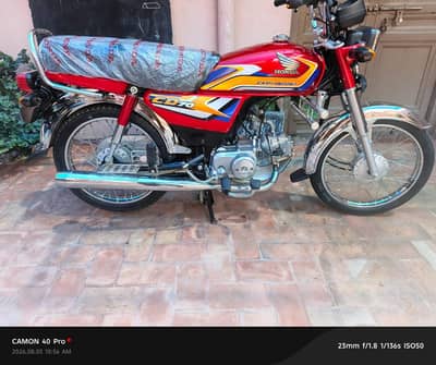 Honda CD 70 2024/25