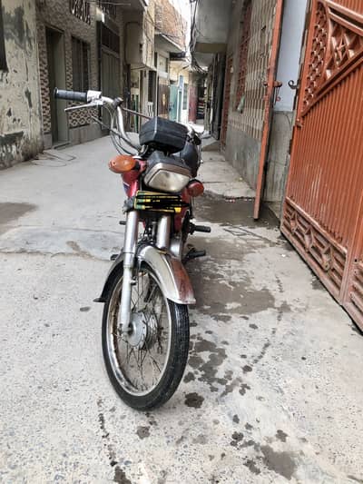 Honda cd 70  2007 model