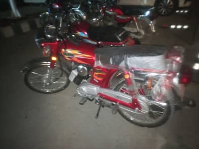 Yamaha Royal Yb 100