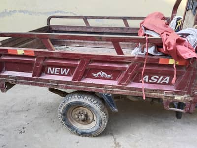 new asia 23model
