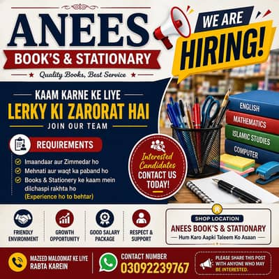stationary+ printing shop