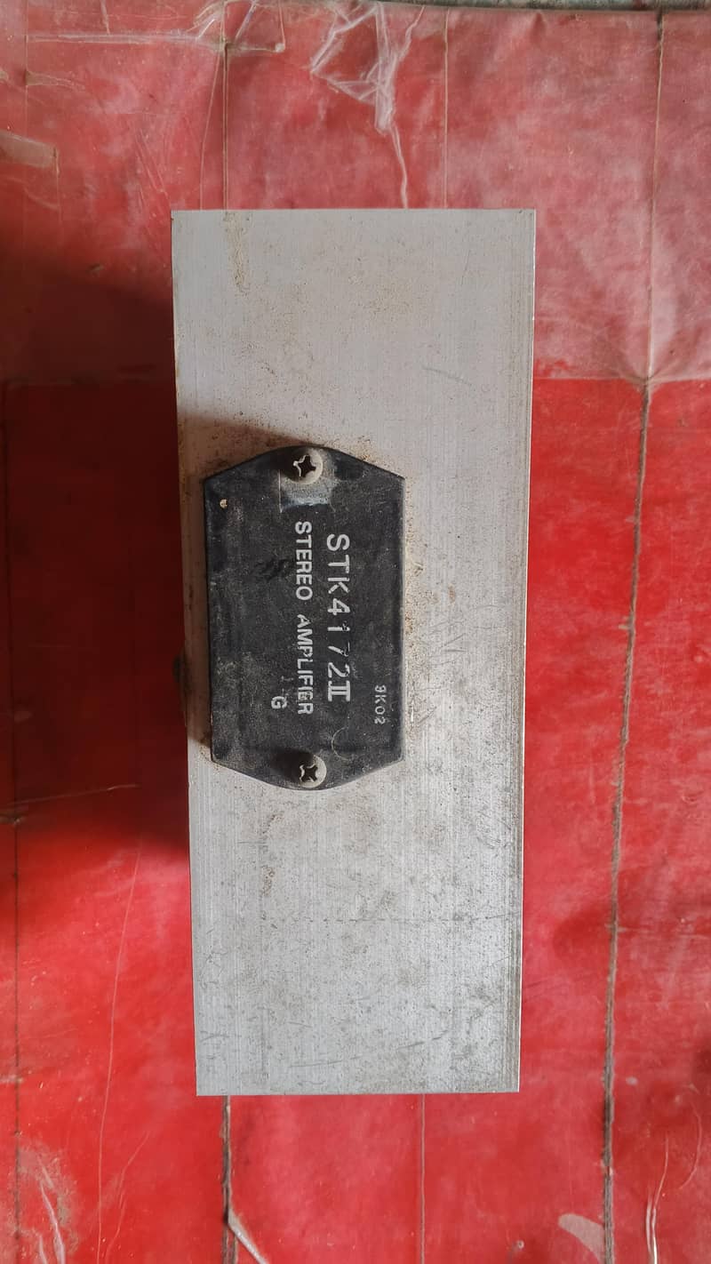 STEREO AMPLIFIER 2