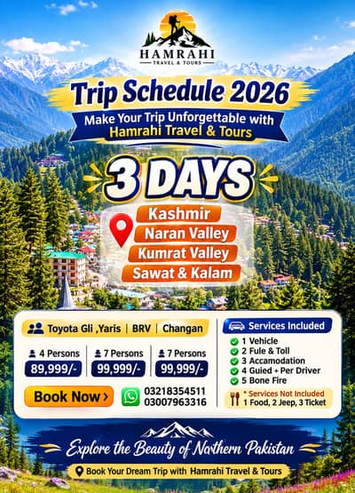 3 Days Northern Pakistan Tour/Kashmir/ Naran/Kumrat/ Swat /Kalam/