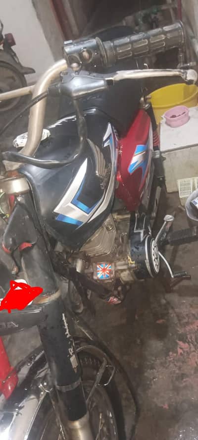 super power 125