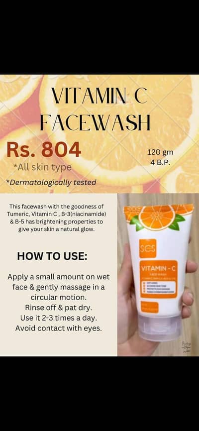 facewash for glowing skin