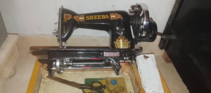 new condition Salai machine Sheba