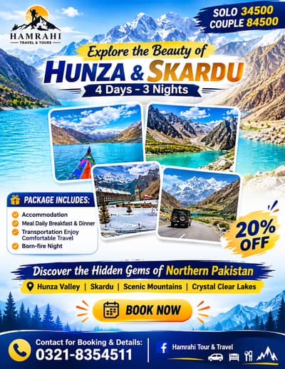 8 Days Hunza & Skardu Tour Package /Solo & Couple/ 20% OFF/