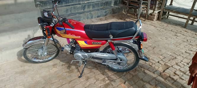 Honda 2005