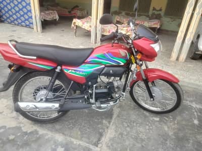 prider 26 model