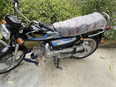Classic 70cc AR70 Motor Cycle