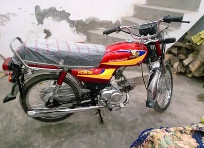 Honda CD 70 CC model 2006 for urgent sale