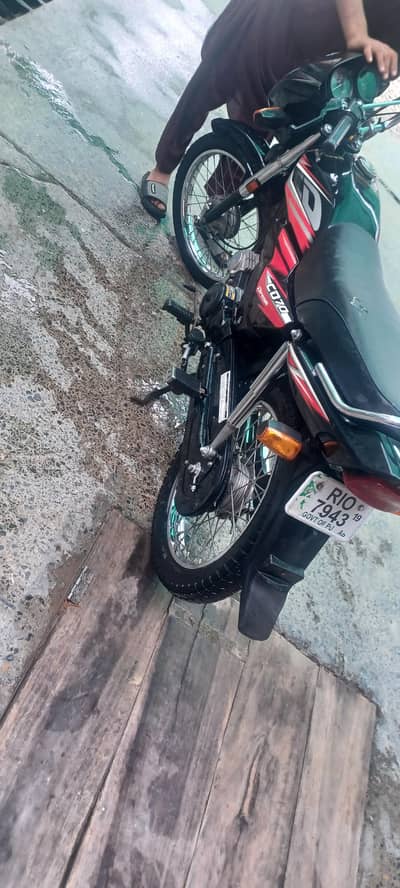 honda cd dream70