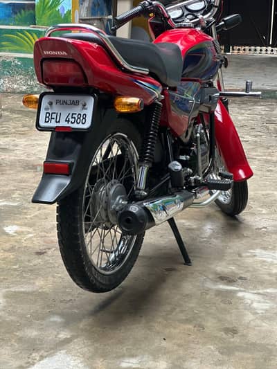 Honda Pridor 2024