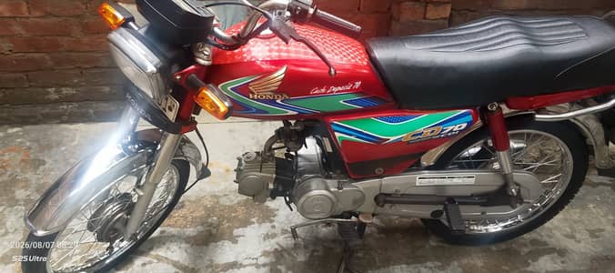 Honda CD 70 2018