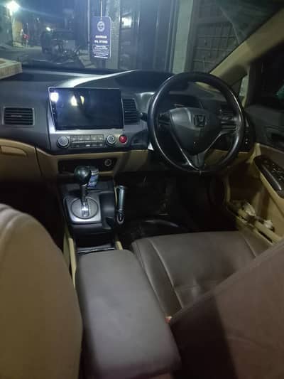 Honda Civic Prosmetic 2007