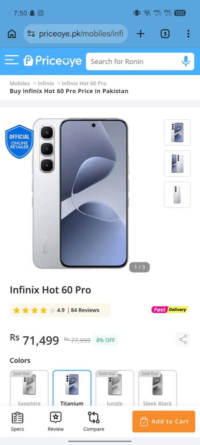 Infinix Hot 60 Pro exchange possible with good phone