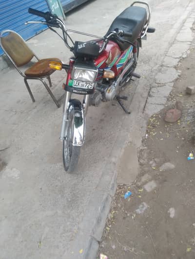 Honda Fury 2018