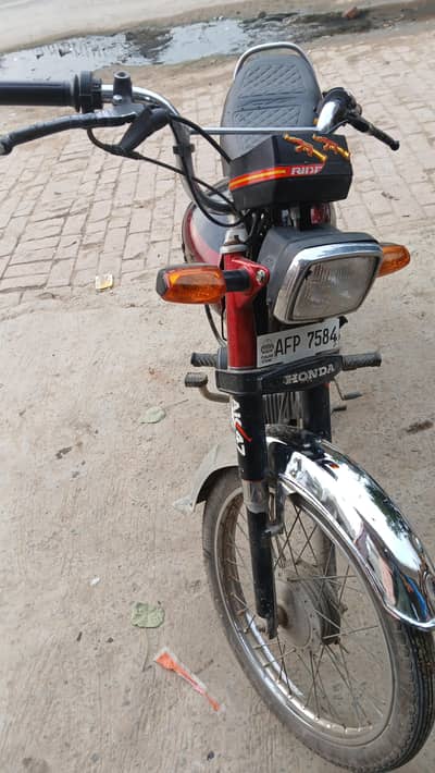 Honda CD 70