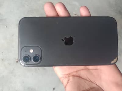 IPhone 11 Waterpack Sale &exchange possible
