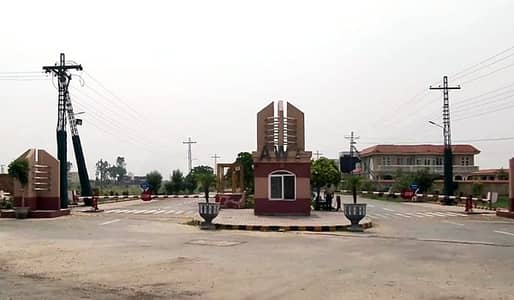1 Kanal Residential Corner Possession Plot On 60 Feet Road For Sale In AWT Phase 2 Block D
