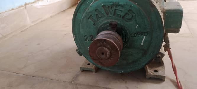 1 HP MOTOR