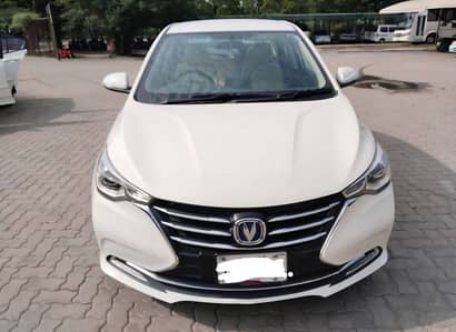 Changan Alsvin 2021