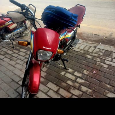 urgent Sale CD 70 Dream