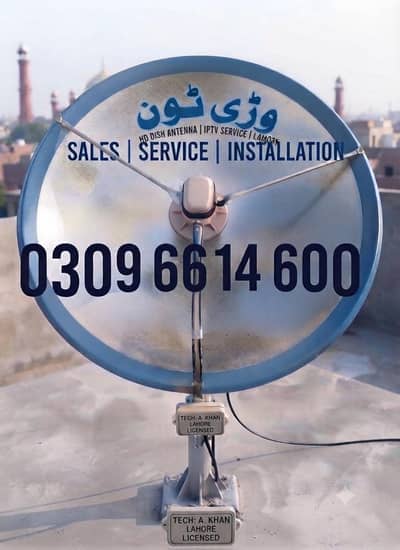 dish antenna sell installation tv 03096614600