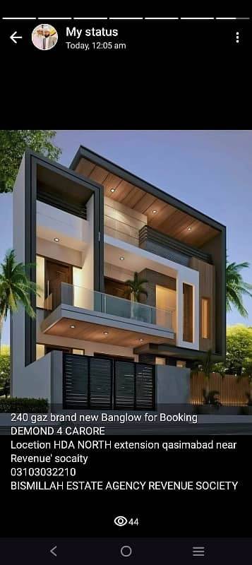 brand New Banglow geted street