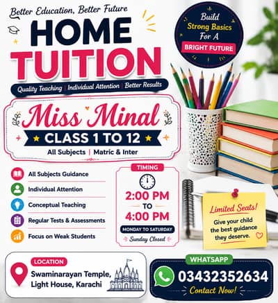 HOME TUTION Class 1 to 12th