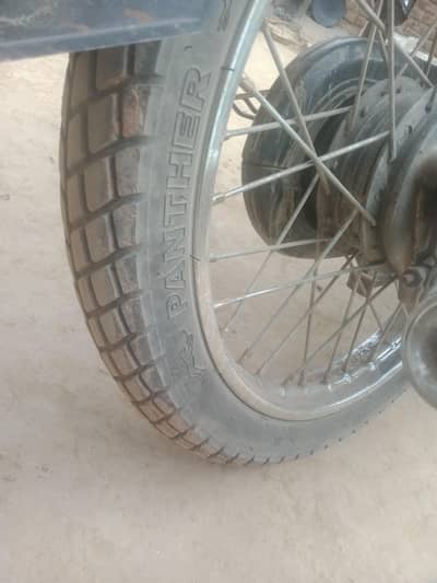 Metro Bike hai all okay