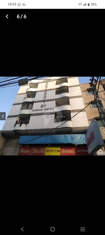 Big Shop In Ali Palace Road