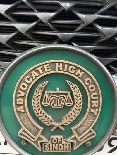 Advocate high court embossed monogram available