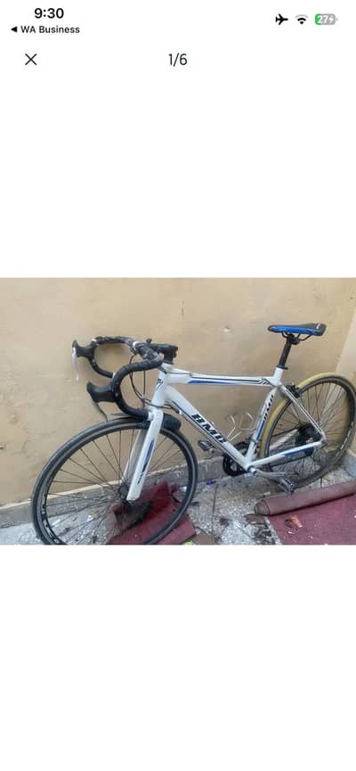 Bycycle
