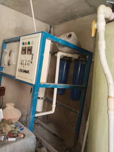 water filter plant